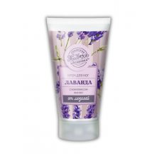 krem_ot_mozolej_lavanda