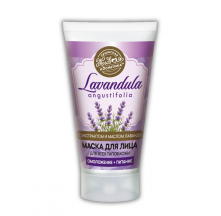 lavandula_maska