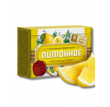mylo_provans_limonnoe