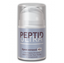 peptid_ultra_krem_nocnoj_40