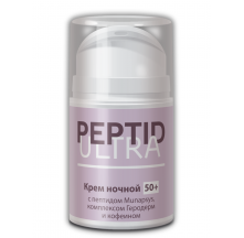 peptid_ultra_krem_nocnoj_50