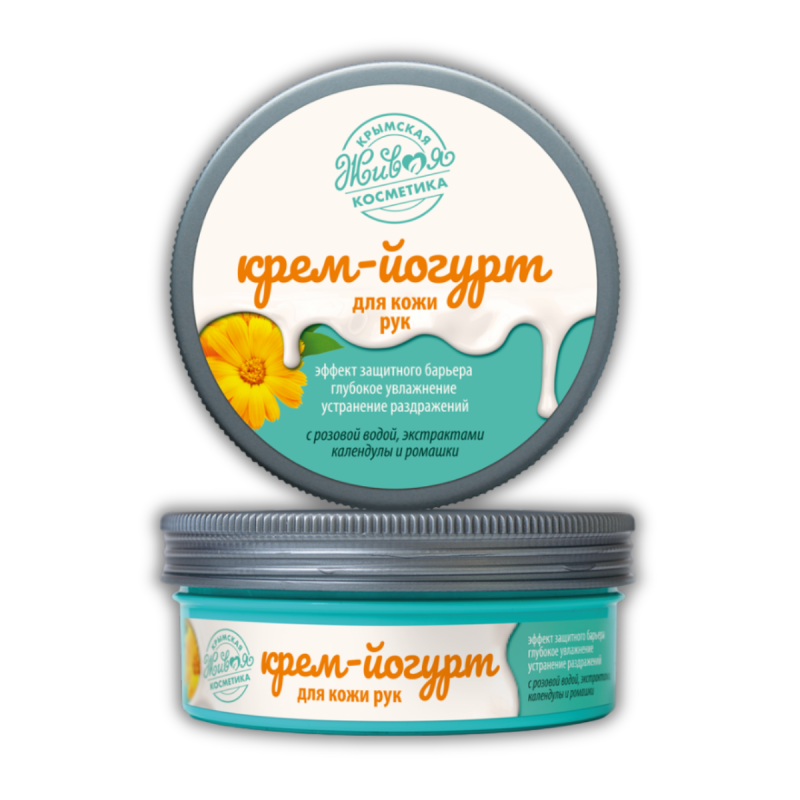 krem-jogurt_dla_ruk