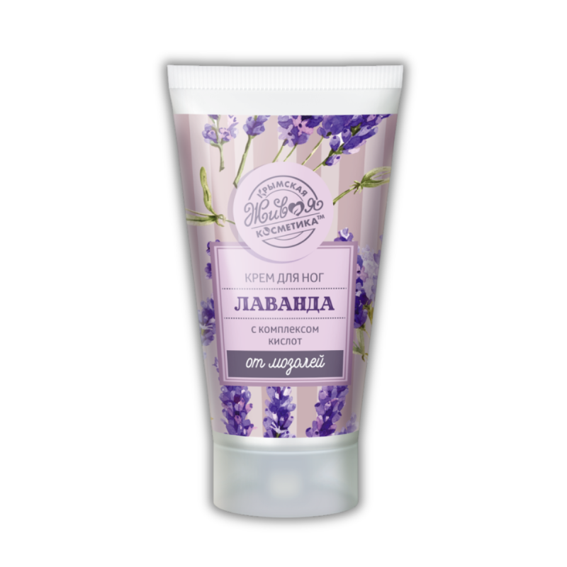 krem_ot_mozolej_lavanda