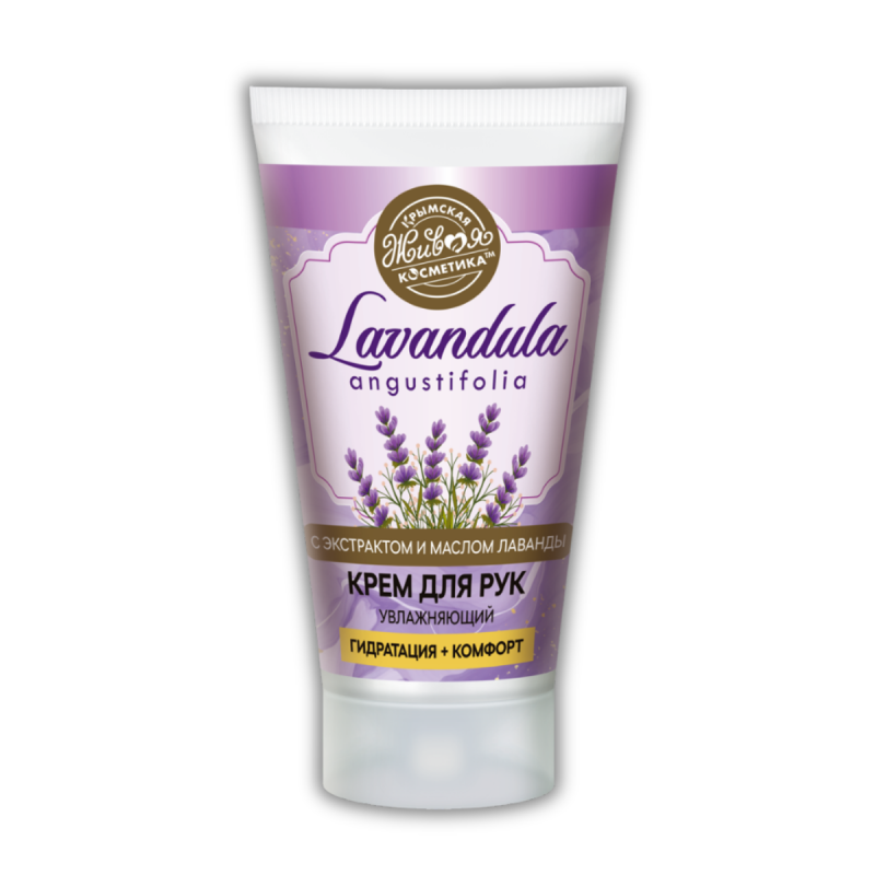 lavandula_krem_dla_ruk_400234972