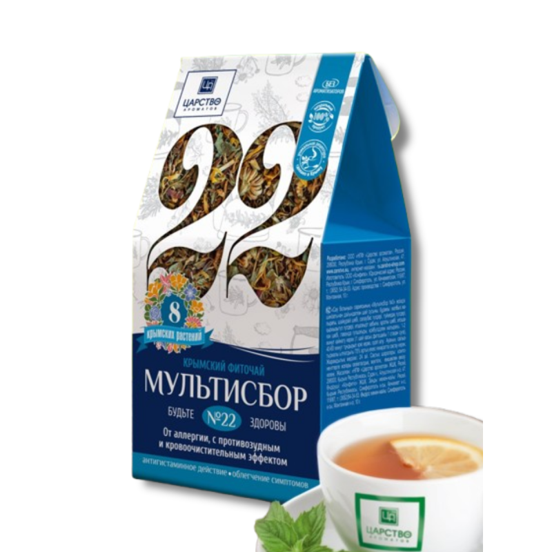 multisbor_22