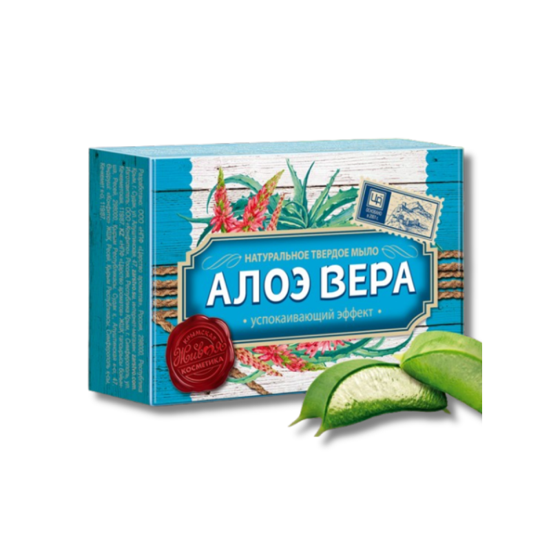mylo_provans_aloe