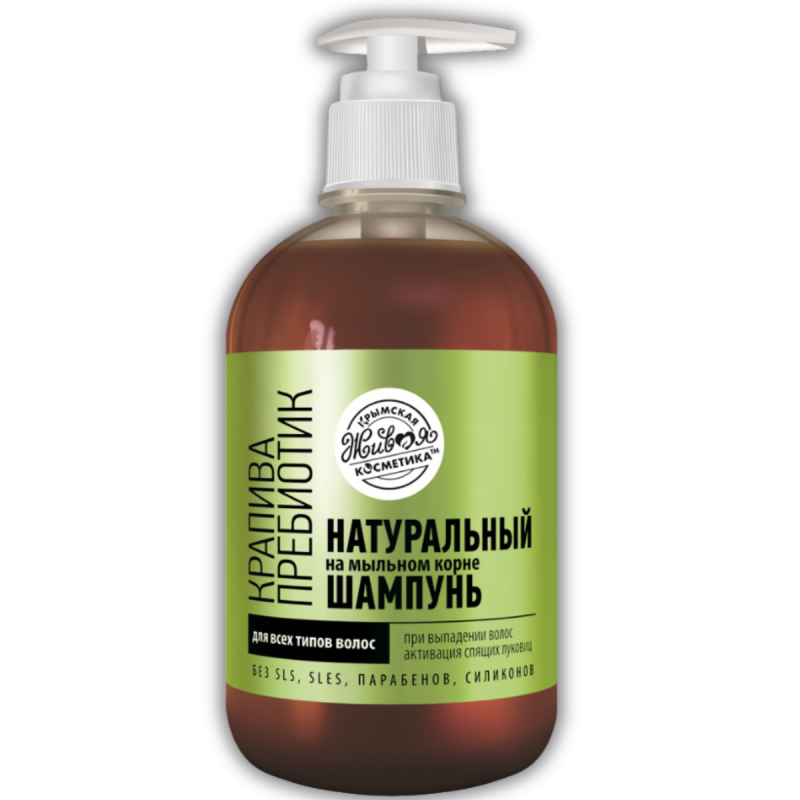 sampun_krapiva_prebiotik_831605583
